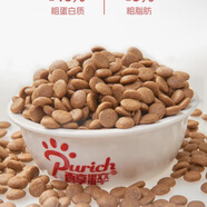 醇粹（Purich）通用型狗糧全犬種犬糧10kg高鈣營(yíng)養大袋純粹全價(jià)20斤 雞牛雙重營(yíng)養20斤 醇粹全犬通用(拆封不退)