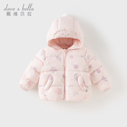 戴維貝拉（DAVE＆BELLA）童裝男童羽絨服洋氣兒童連帽外套保暖女寶寶衣服秋冬新年小童上衣 粉色花朵【DB4242806-A】 110 cm（建議身高100-110cm）