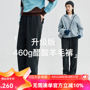 雲上生活「糯糯褲」抽繩腳口兩穿顯瘦窄版直筒褲秋冬休閑褲K8892X 高級灰（升級版 M
