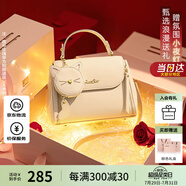 歐時(shí)納（JUST STAR）包包女包2025新款輕奢單肩斜挎包高級(jí)感手提包女士包包生日禮物女