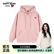 查爾斯桃心開衫連帽衛(wèi)衣男女純色挺括簡約上衣外套休閑運動開衫 粉紅色 XL 