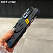葉余適用于笑臉英文半包款適用蘋(píng)果/Pro手機殼iPhone/軟殼/套X C6笑臉英文標簽BBK-黑色-半包磨砂軟殼 蘋(píng)果6S/6