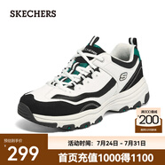 斯凱奇（Skechers）夏季男鞋復古街頭老爹鞋復古系帶戶外休閑運動鞋8790091 白色/黑色/WBK 41