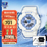 卡西歐（CASIO）手表女G-SHOCK和BABY-G系列運動(dòng)石英表送女生禮物學(xué)生送人 BA-110XBE-7A馬卡龍藍白