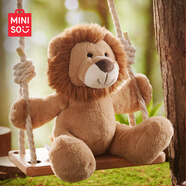 名創(chuàng)優(yōu)品（MINISO）森林動物系列坐姿公仔毛絨玩偶兒童玩具抱枕娃娃生日禮物女 獅子