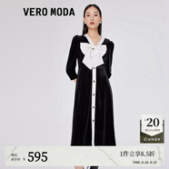 VEROMODA七夕禮物連衣裙春夏小香風(fēng)紅色高端精致裙子新年戰袍32237C100 S59黑色-追單2 M
