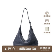裘真【明星推薦】經(jīng)典hobo包植鞣牛皮腋下通勤休閑餃子女包 藍(lán)色-大號 小包/大包