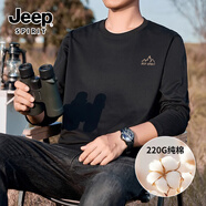 JEEP SPIRIT吉普重磅純棉打底衫男款秋季220G透氣親膚長(cháng)袖t恤男圓領(lǐng)寬松上衣