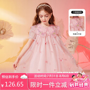ASK JUNIOR女童連衣裙夏季中大童仙氣蝴蝶網(wǎng)紗時尚娃娃領(lǐng)公主裙 粉色 160