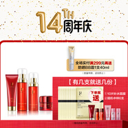 佑依（ue）佑依（ue）青春美肌系列護膚品套裝補水保濕沁潤紅石榴護膚套裝 潔面+水+乳+日霜