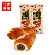 桃李巧樂(lè)角面包巧克力夾心爆漿可頌牛角包早餐糕點(diǎn)辦公室零食整箱600g