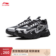 李寧逍遙 v2丨跑鞋女子減震回彈復(fù)古跑步運(yùn)動鞋ARXV008 黑色/銀色-2 35