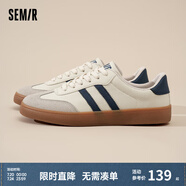 Semir官方正品德訓(xùn)鞋男鞋春秋季新款時尚厚底休閑經(jīng)典板鞋百搭潮鞋男 米深藍(lán)（平底款） 44