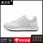 新百倫品牌運(yùn)動(dòng)鞋子男女鞋春夏N字574休閑輕便情侶增高厚底小白鞋跑步鞋 ZS574LG米白 41
