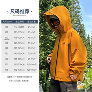 FIDQIOG國際品牌童裝男童2025秋季新款兒童三合一外套中大 黃色 160 cm