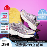 卡帕（Kappa）男鞋夏季網(wǎng)面運動鞋子男款網(wǎng)鞋增高老爹鞋休閑跑步鞋 靜謐灰 40