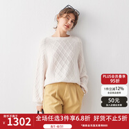 帕羅（PALUOPO）羊絨衫女圓領(lǐng)純色提花慵懶風(fēng)100%山羊絨插肩袖毛衣時(shí)尚蝙蝠 新古董白 M (100碼)