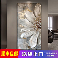 東庸堂感入戶(hù)進(jìn)門(mén)玄關(guān)裝飾畫(huà)肌理感走廊過(guò)道盡頭墻掛畫(huà)花卉壁畫(huà) GDGH//6236款一森禮城堡專(zhuān)屬 90*180cm【鋁合金金匡一布紋莫】
