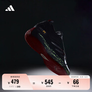 adidas利拉德9代防滑專業(yè)籃球鞋萬圣節(jié)配色阿迪達(dá)斯IH3573 萬圣節(jié) 43