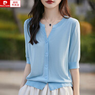 皮爾卡丹（pierre cardin）春季新款萊賽爾天絲短袖針織衫女薄款五分袖法式開(kāi)衫羊毛外套上衣 純凈藍(lán) M 80-105