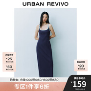 UR2025春季新款女裝時(shí)尚氛圍感撞色修身吊帶連衣裙UYV750018 墨藍(lán) S