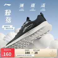 李寧輕弦丨休閑慢跑鞋男鞋2025新款網(wǎng)面透氣跑步運動鞋ARSV033