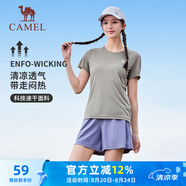駱駝（CAMEL）速干T恤女透氣圓領(lǐng)短袖運動(dòng)上衣 J0S1VL6926A 沙洲灰 S