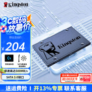 金士頓（Kingston）A400系列SSD固態(tài)硬盤 SATA3.0接口 筆記本臺式機 A400 SATA 經(jīng)典傳承 240G