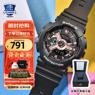 卡西歐（CASIO）手表女G-SHOCK和BABY-G系列運動石英表送女生禮物學(xué)生送人 BA-110RG-1A酷黑