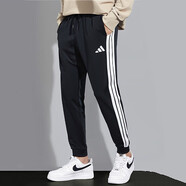 阿迪達(dá)斯 （adidas）男褲子 2025夏新款運(yùn)動褲針織清風(fēng)面料跑步訓(xùn)練褲戶外休閑褲長褲 JI8809/針織/側(cè)邊三條紋 快干面料 XL