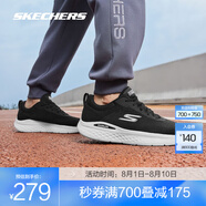 斯凱奇（Skechers）引跑者丨輕奇跑步鞋子男女款運動休閑鞋舒適輕軟彈減震跑鞋 男款-BKW-黑色/白色 45