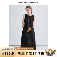 VEGA CHANG2025新款夏季無袖連衣裙女裝簡約氣質(zhì)高級感背心長裙白色 沉靜黑 M