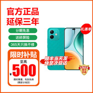 華為Nova13 Pro 可選 Play 9T2000 nits高亮護(hù)眼屏超6000mAh 耐久大電池防水抗摔直屏支持5G月影白 松石綠 12GB+256GB 官方標(biāo)配【延保3年:365天只換不修+碎