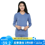 宜而爽秋冬季【一等品新疆棉】保暖上衣100%純棉女士內(nèi)衣棉毛衫秋衣女