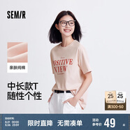 森馬短袖t恤女中長款純棉休閑風(fēng)夏季寬松字母套頭衫101324100004