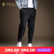 PINLI品立休閑褲男士九分褲子春秋季新款修身小腳哈倫男褲潮 黑色（春秋款） 30