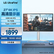 LG 27UP550N 27英寸 4K顯示器 IPS Type-C 90W反向充電 HDR10 適用PS5 外接電腦顯示屏 旋轉升降