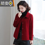 葭安新款短款毛呢大衣女秋季小香風(fēng)寬松時(shí)尚休閑百搭紐扣開(kāi)衫外套 紅色【款】 XL 115-130斤