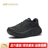 安踏（ANTA）乘風(fēng)2丨新款厚底輕便緩震透氣通勤夏季男跑鞋112525523A 【男款】基礎(chǔ)黑-3 42
