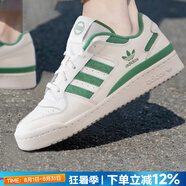 阿迪達斯（adidas）三葉草男鞋女鞋25夏新款低幫板鞋復古潮流休閑鞋舒適運動鞋滑板鞋 3778/清新配色/FORUM LOW CL 43 內(nèi)長265mm