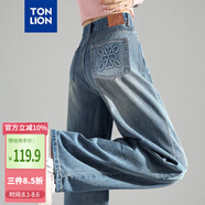 唐獅（TonLion）2025春女百搭直筒牛仔長褲