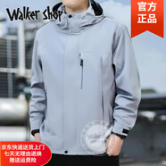 Walker Shop輕奢品牌沖鋒衣男女春秋薄款單層防風(fēng)防水透氣情侶旅游登山服外套 月光藍(lán)男女同款 XL（建議115-135斤） 115-135斤