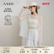AMII2025春新款圓領(lǐng)羽毛釘珠馬海毛羊毛針織衫女蝙蝠袖寬松12541181 米白 M (160)