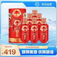 瀘州老窖 醇獅浪彩 濃香型白酒 52度 500ml*6瓶 整箱裝