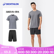 迪卡儂（DECATHLON）運(yùn)動(dòng)短褲男籃球褲跑步健身夏季休閑薄五分褲寬松速干TARMAK 健身圓領(lǐng)透氣 T 恤 淺煙灰色+黑色 S