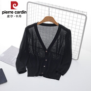皮爾卡丹（pierre cardin）冰絲夏季薄款外披防曬衣空調(diào)衫針織衫女開衫短款七分袖小披肩外套 黑色 M 70-90斤