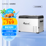 冰虎（Alpicool）車載冰箱C40車家兩用壓縮機冷凍冷藏宿舍辦公室戶外家居用品
