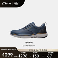 Clarks其樂匠心系列男鞋舒適透氣百搭休閑商務(wù)單鞋時尚簡皮鞋男士休閑鞋 海軍藍 261751947 40