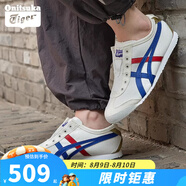 Onitsuka Tiger 鬼塚虎鞋復(fù)古男女同款情侶鞋輕便帆布鞋舒適休閑鞋一腳蹬鞋/系帶 1183B475-100 43.5 /9.5