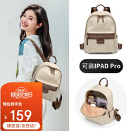 高爾夫（GOLF）雙肩包女士小背包休閑IPAD電腦包學(xué)生書包百搭通勤旅行包生日禮物